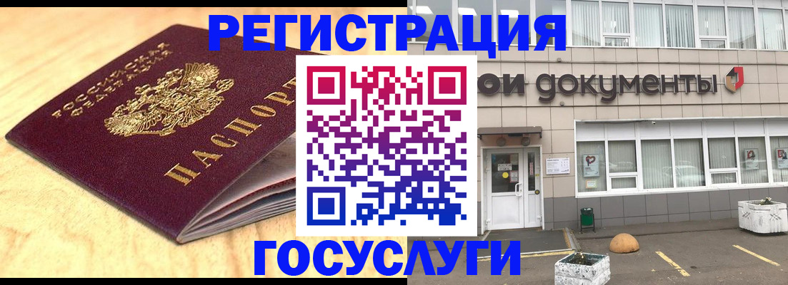 форма 3 в Тарко-Сале